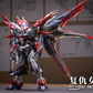 Infinite Dimension 1/100 RT-002 Nemesis Model Kit