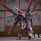 Infinite Dimension 1/100 RT-002 Nemesis Model Kit