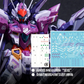 Infinite Dimensions 1/100 Thunderbolt Model Kit