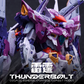 Infinite Dimensions 1/100 Thunderbolt Model Kit