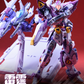 Infinite Dimensions 1/100 Thunderbolt Model Kit