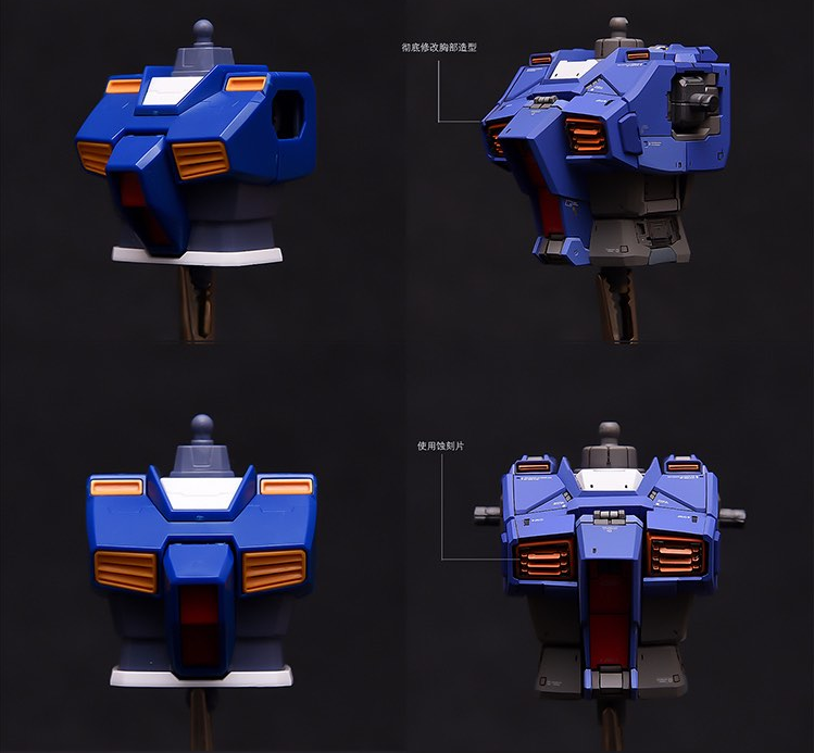 [Pre-Order] Infinite Dimensions 1/100 RX-78NT-1 Gundam Alex GTO (Conversion Kit)