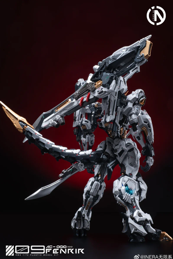 Infinite Dimension 1/100 Fenrir Model Kit