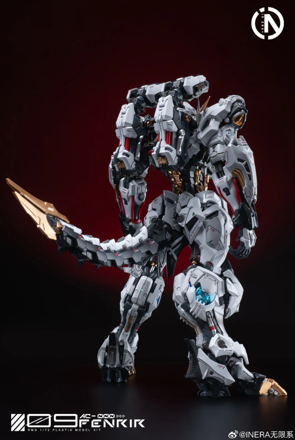 Infinite Dimension 1/100 Fenrir Model Kit