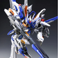 Infinite Dimensions 1/100 Genesis Model Kit