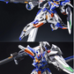 Infinite Dimensions 1/100 Genesis Model Kit