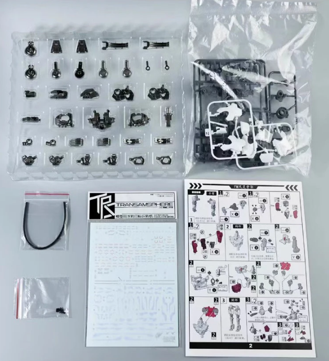 Iron Toys - Full Mechanics Gundam Aerial Metal Frame Add-On