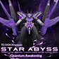 Iron Toys 1/100 Dark Abyss Model Kit