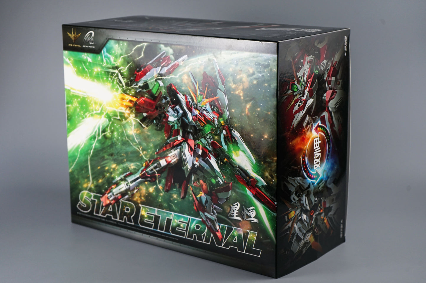 Iron Toys 1/100 Star Eternal (Metal Frame)