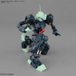 Bandai MG 1/100 RGM-89 Jegan