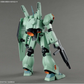 Bandai MG 1/100 RGM-89 Jegan