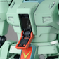 Bandai MG 1/100 RGM-89 Jegan