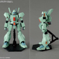 Bandai MG 1/100 RGM-89 Jegan