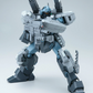 ダバン 6641 MG 1/100 ジェスタキャノン