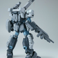 ダバン 6641 MG 1/100 ジェスタキャノン