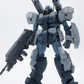 ダバン 6641 MG 1/100 ジェスタキャノン