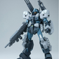 ダバン 6641 MG 1/100 ジェスタキャノン