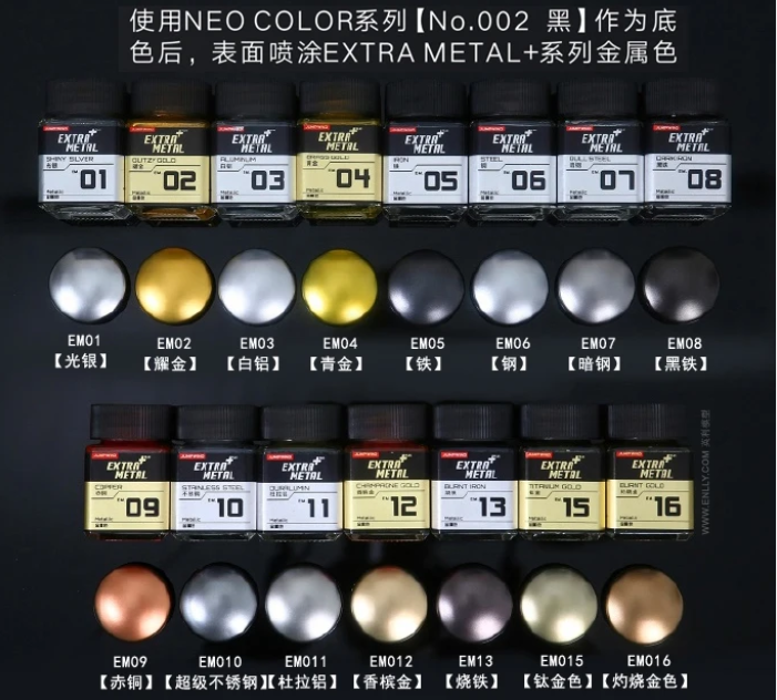 Jumpwind 18ml EM01 Shiny Silver [Lacquer]