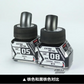 Jumpwind 18ml EM01 Shiny Silver [Lacquer]