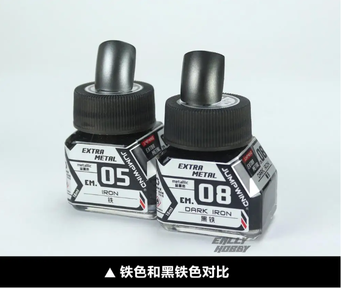 Jumpwind 18ml EM01 Shiny Silver [Lacquer]