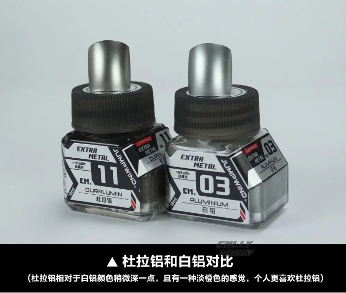 Jumpwind 18ml EM01 Shiny Silver [Lacquer]