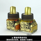 Jumpwind 18ml EM01 Shiny Silver [Lacquer]