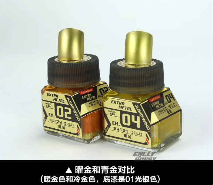 Jumpwind 18ml EM01 Shiny Silver [Lacquer]