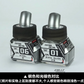 Jumpwind 18ml EM01 Shiny Silver [Lacquer]