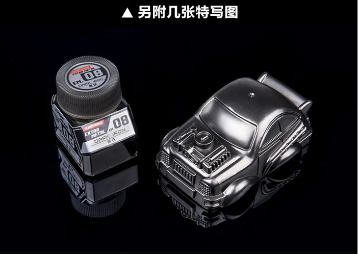 Jumpwind 18ml EM01 Shiny Silver [Lacquer]