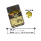 Jumpwind 18ml EM01 Shiny Silver [Lacquer]