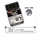 Jumpwind 18ml EM01 Shiny Silver [Lacquer]