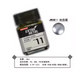 Jumpwind 18ml EM01 Shiny Silver [Lacquer]