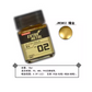 Jumpwind 18ml EM01 Shiny Silver [Lacquer]