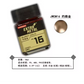 Jumpwind 18ml EM01 Shiny Silver [Lacquer]