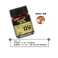 Jumpwind 18ml EM01 Shiny Silver [Lacquer]