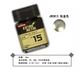 Jumpwind 18ml EM01 Shiny Silver [Lacquer]