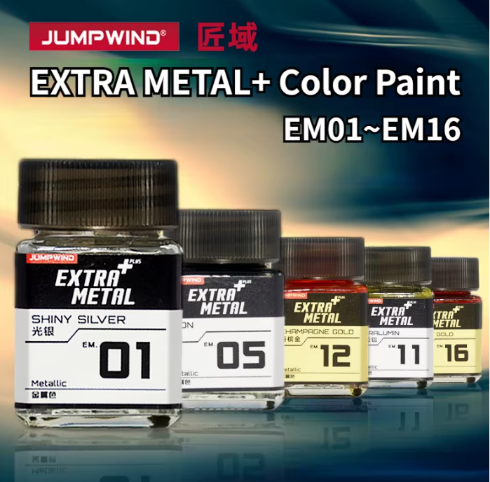 Jumpwind 18ml EM01 Shiny Silver [Lacquer]