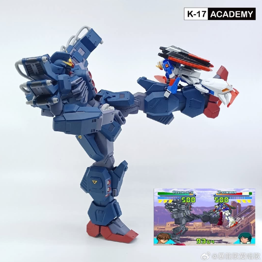 K-17 Academy 1/144 Psycho Gundam MK-III [Full Resin Kit & Frame]