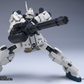 Kurofune Co. 1/144 Ez-8 Model Kit