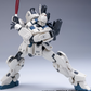 Kurofune Co. 1/144 Ez-8 Model Kit