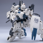 Kurofune Co. 1/144 Ez-8 Model Kit