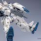 Kurofune Co. 1/144 Ez-8 Model Kit