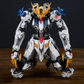 LabZero 1/100 Gundam Barbatos Lupus Rex Umbausatz