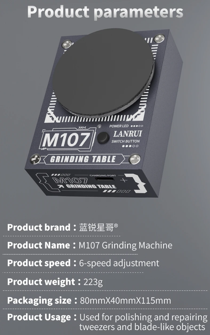 Lanrui M107 Grinding Table