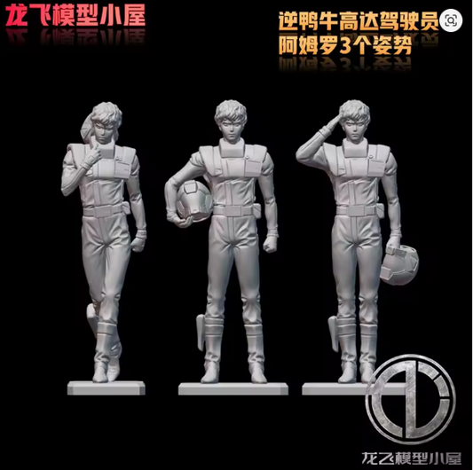 Laplace Chars Counterattack Amuro Ray