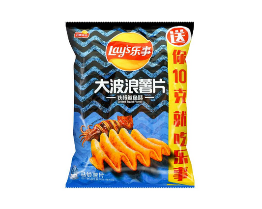 Lay's Wave Chips Grilled Squid Flavor