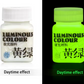 Luminous Paint 01-07 Fluorescent Acrylic Paint Series