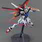 Bandai MG 1/100 Aile Strike ver. RM