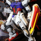 Bandai MG 1/100 Aile Strike ver. RM