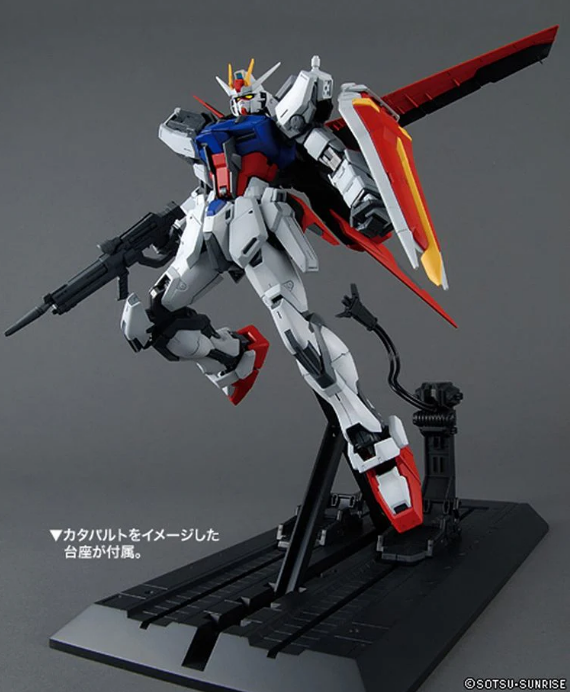 Bandai MG 1/100 Aile Strike ver. RM